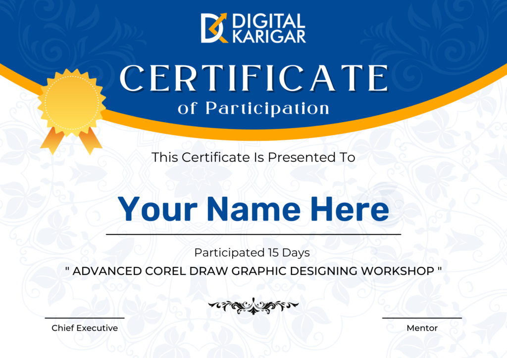 Coral Draw Workshop Certificate